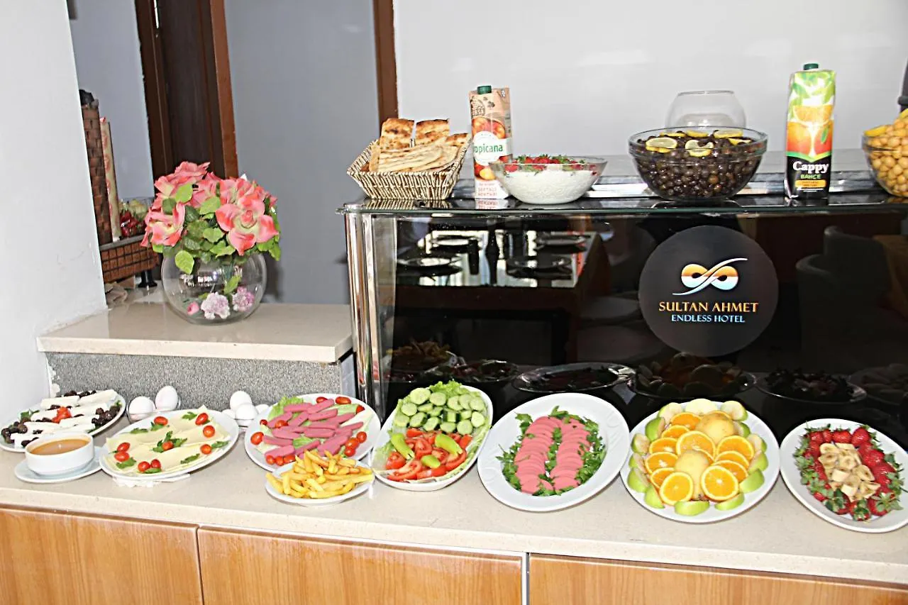 Sirma Sultan Hotel Istanbul