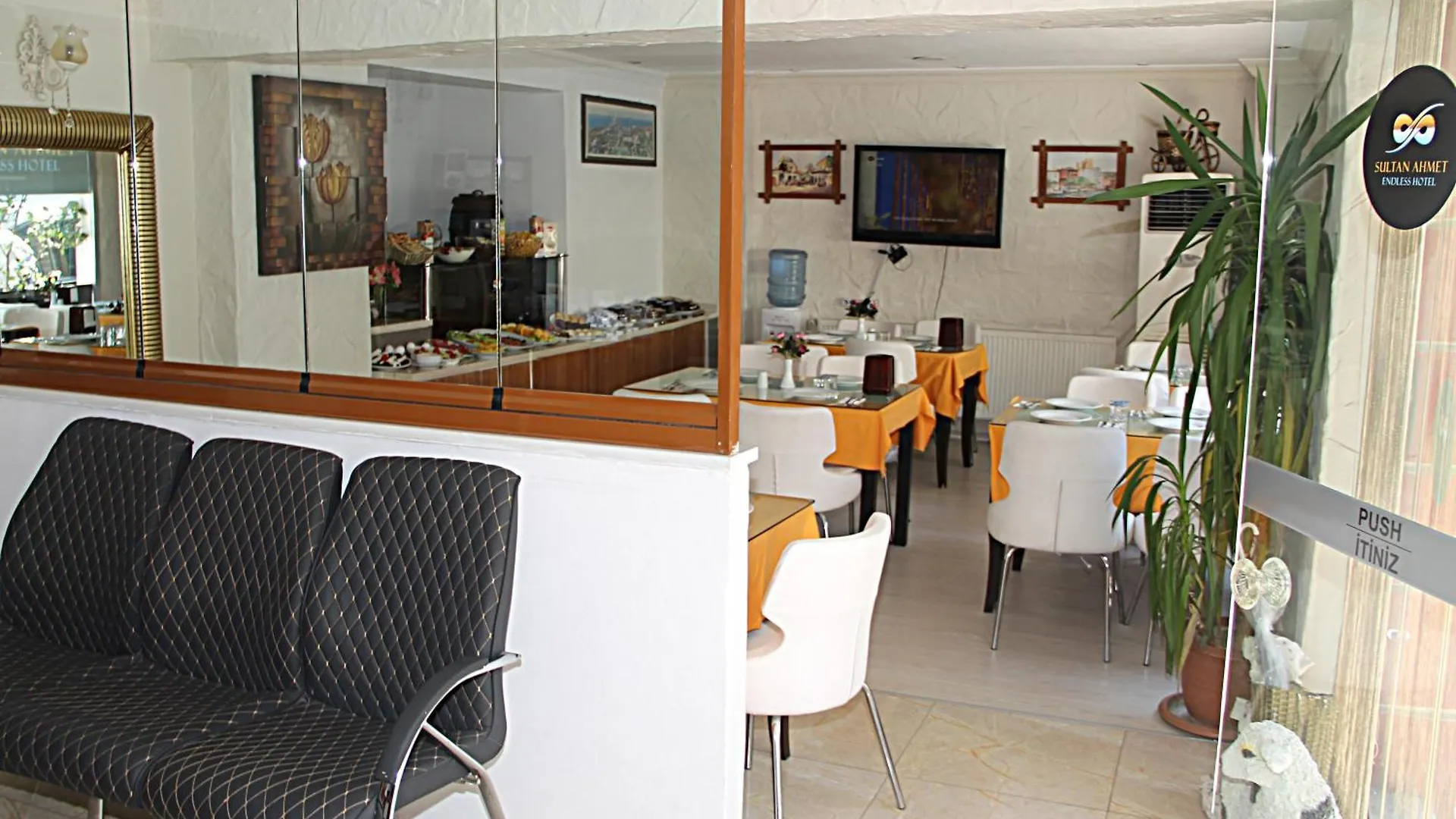 Sirma Sultan Hotel Istanbul 3*,  Turcia