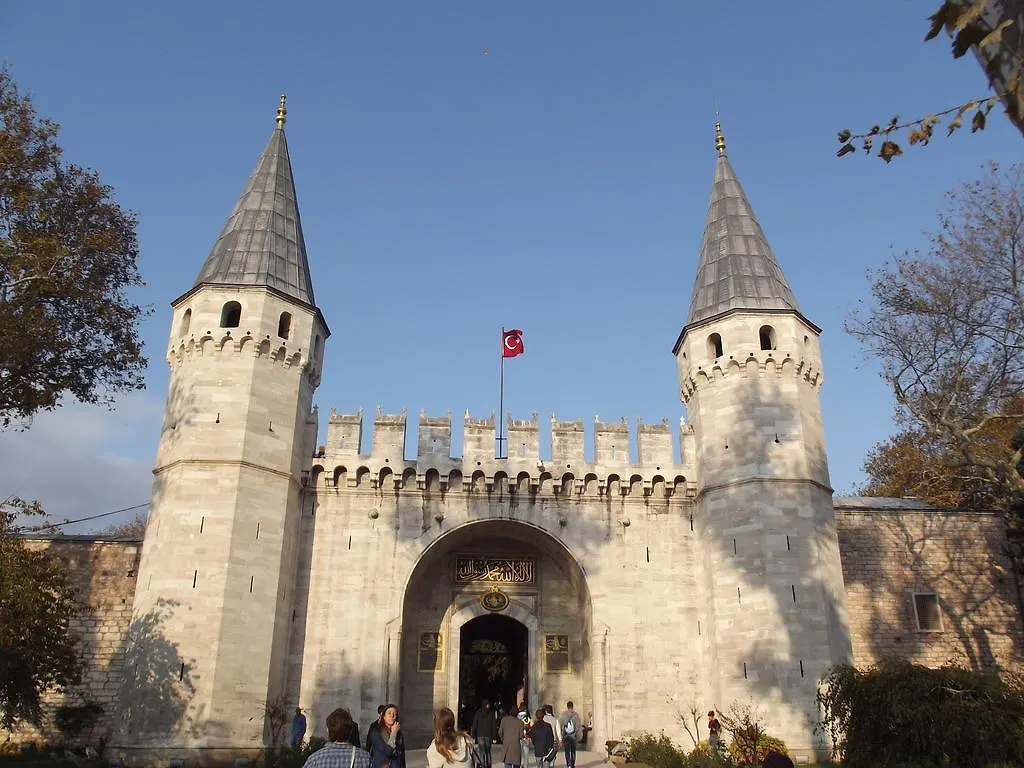 Sirma Sultan Hotel Istanbul 3*,